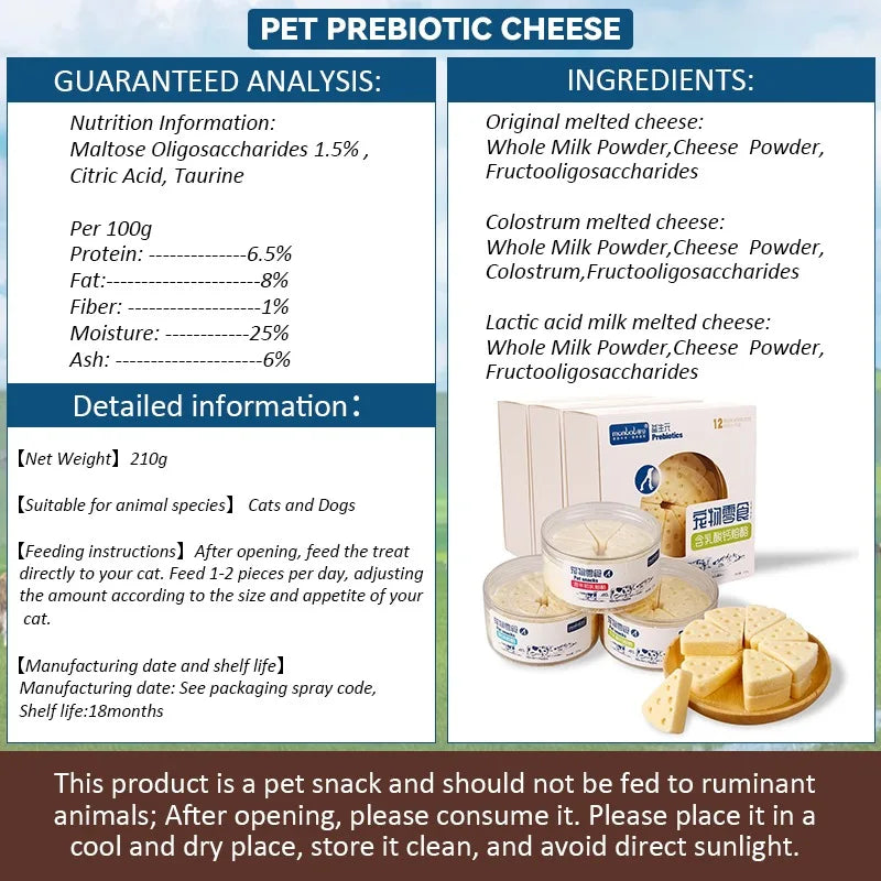Freeze-dried Food High Calcium Cheese Rich in Nutrients Cat Dog Snacks