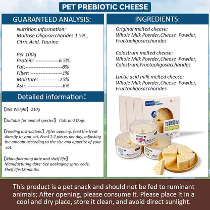 Freeze-dried Food High Calcium Cheese Rich in Nutrients Cat Dog Snacks